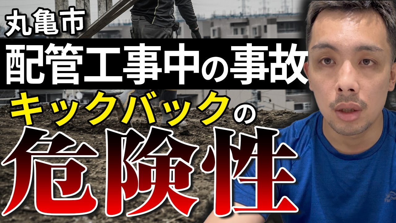 ハスクバーナのパワーカッターハスクバーナ JP