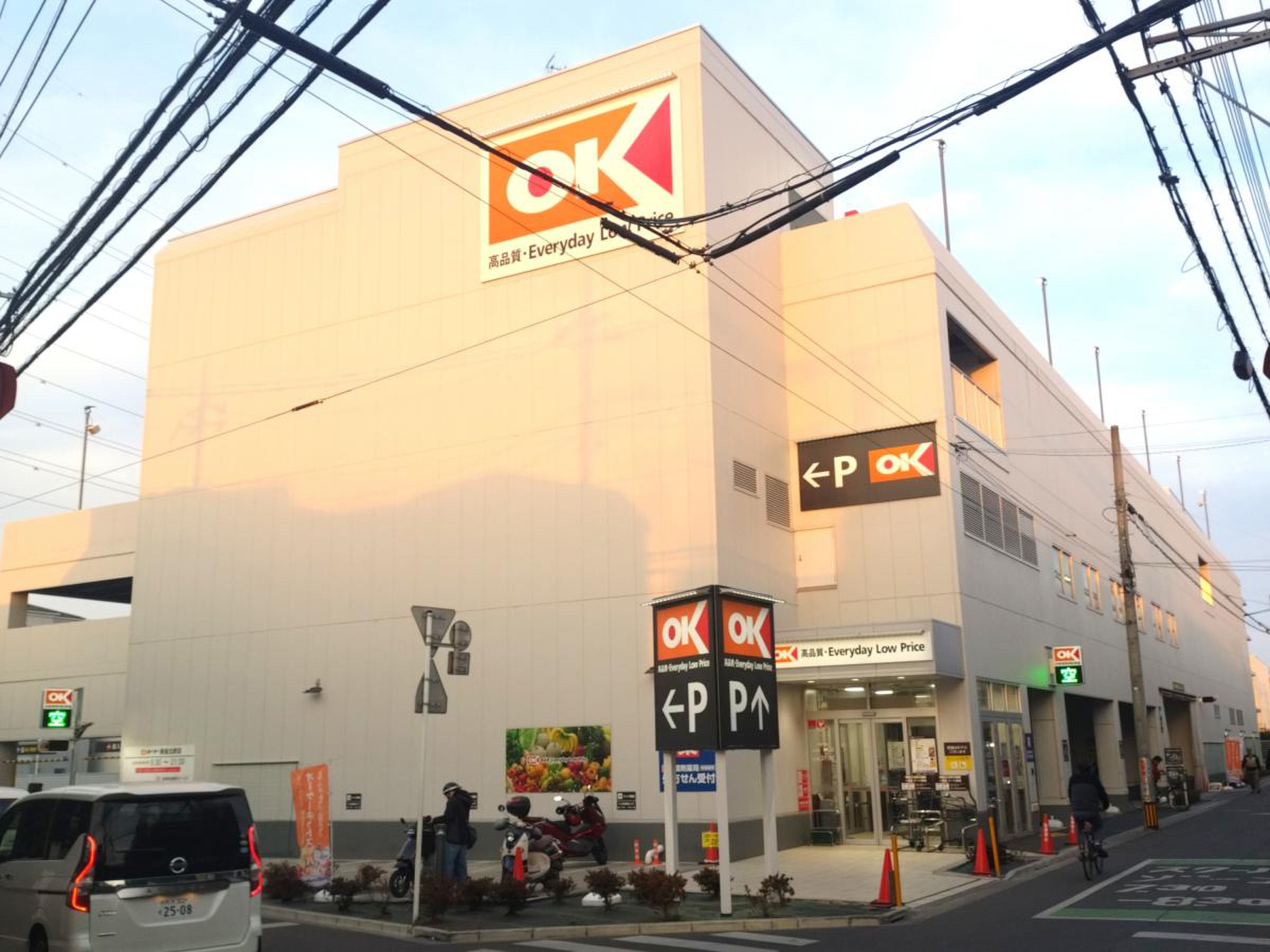 2022年8月オープン！ 品質の高い商品を毎日お得に買い物できる オーケー新座北野店 埼玉県マチノコエ