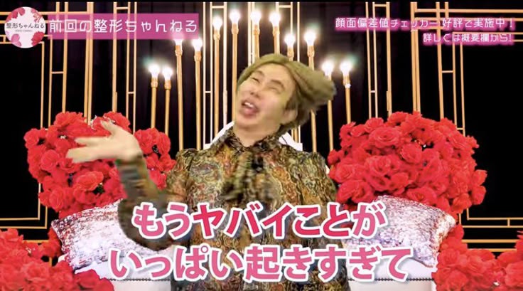 言語学界隈で注目のYouTube「いのほた言語学チャンネル」がついに書籍化！『言語学でスッキリ解決！英語の「なぜ？」』が10月17日に発売！株式会社ナツメ社のプレスリリース