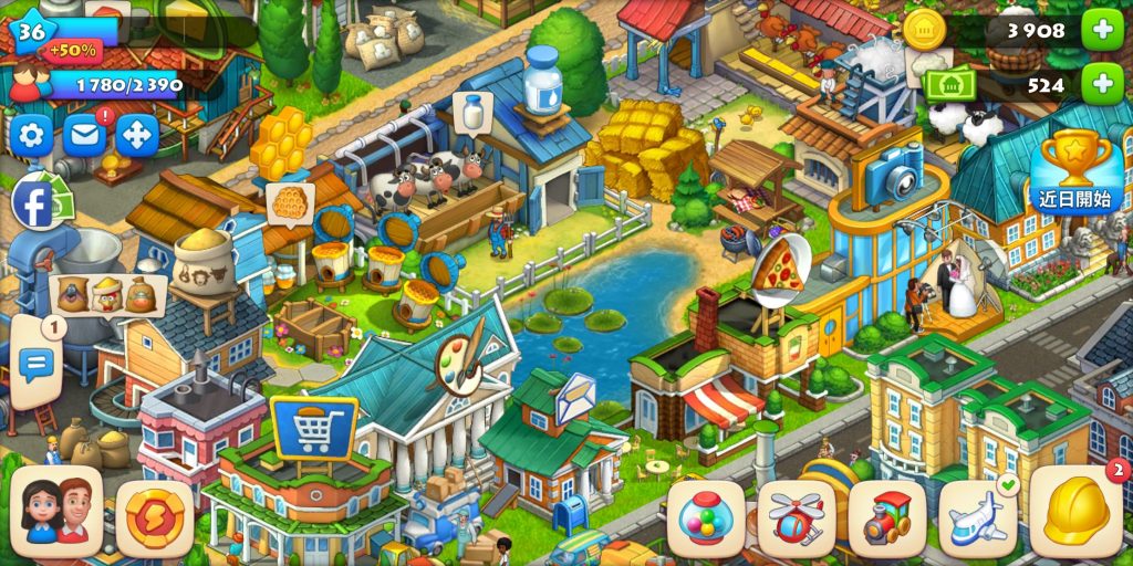 タウンシップ 農場 レイアウトTikTok