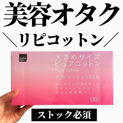 ななぴょん❤️れいか🖤 サーキットでななぴょんが声かけてくれた日が忘れられない♡♡ いつも可愛いよねー