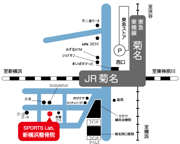 東急線」に関する動画（40/99ページ） - 鉄道コム