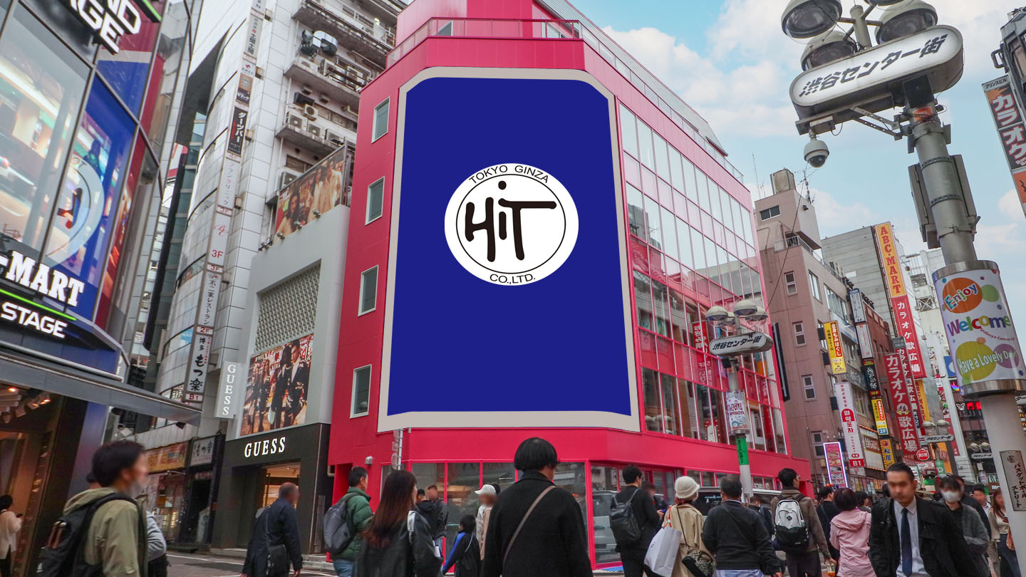 渋谷 シブハチヒットビジョンFan-Uniセンイル広告・応援広告