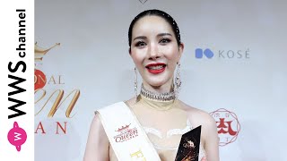 美原すみれ : 俳優メモ