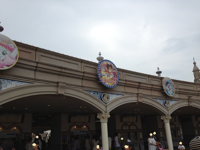 志摩スペイン村攻略☆アルカサルの戦い☆アデランテ☆高得点を取る方法 - 遊園地攻略団体 「アミュサー」