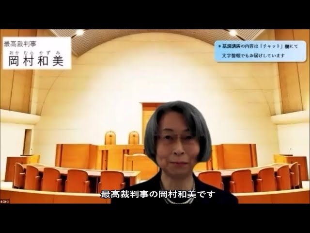 裁判の非情と人情 原田 國男岩波新書 - 岩波書店