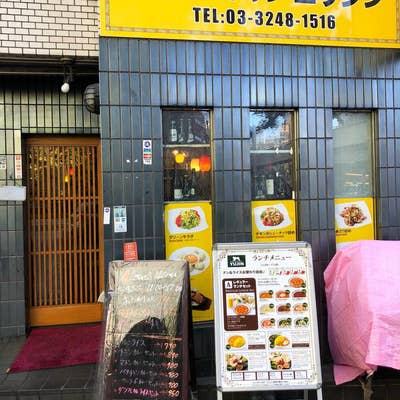 屋台酒場 YUJIN 銀座店（銀座/インド料理） -