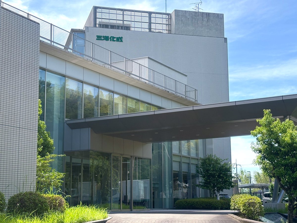 世の中の “アライ” を増やすことが LGBTフレンドリー 三洋化成工業 ㈱LGBTER