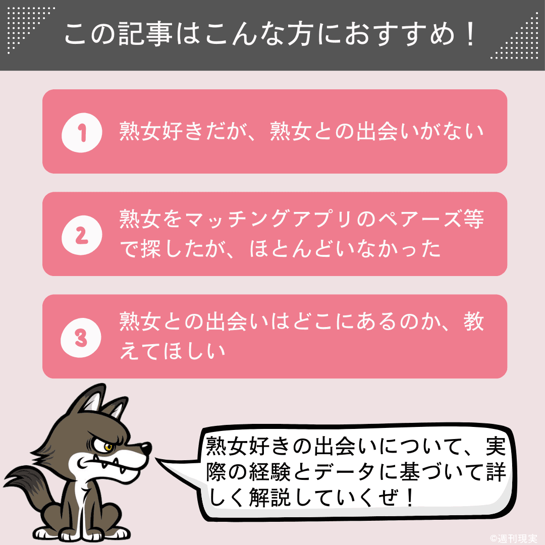 裏モノＪＡＰＡＮ２０２４年８月号【特集１】人生を劇的に変えるエロとクスリの裏情報【特集２】この手コキ屋で抜け☆個室出会いカフェの熟女はタダでどこまでしてくれる？☆ソープ従業員はやっぱりツラかった  (【裏モノＪＡＰＡＮ】) (Japanese Edition)