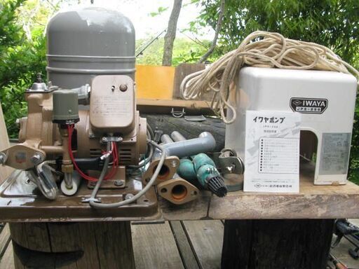 深井戸ジェットポンプ岩谷JPS256,５０Ｈｚ、ジェット部品１８ｍ用おまけ、地下水汲み上げ