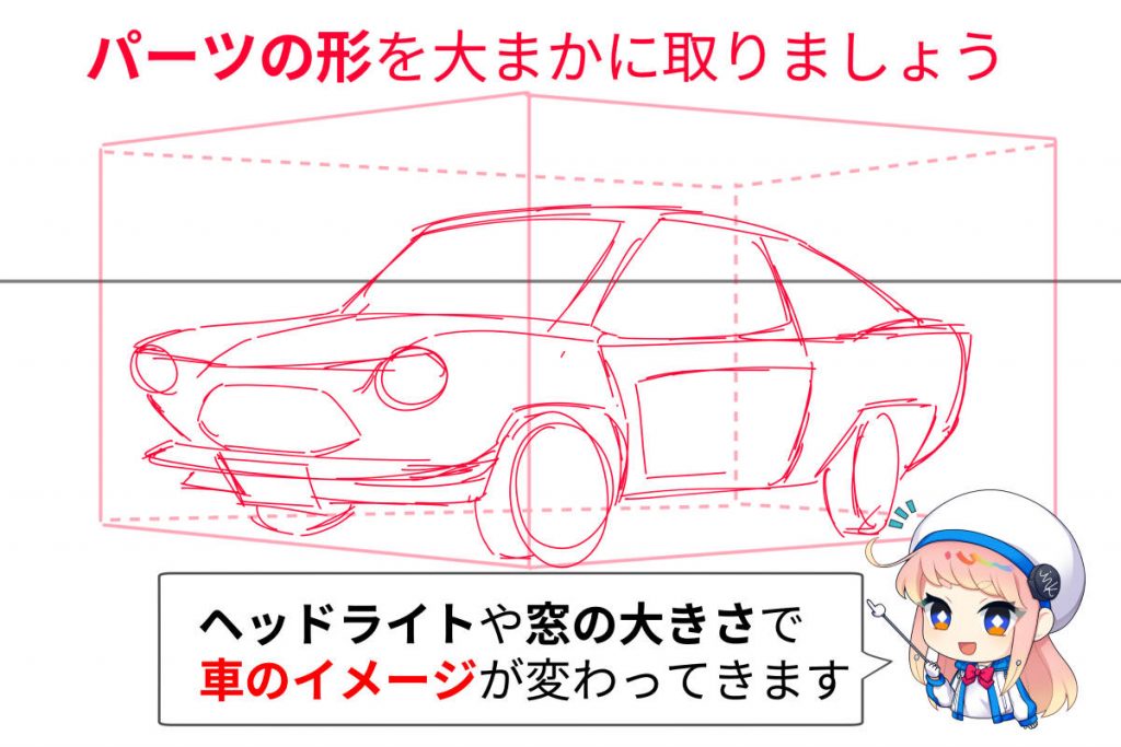 芸大生も知らない画材を発見！車をキャンバスに: タカラ塗料 STAFF BLOG