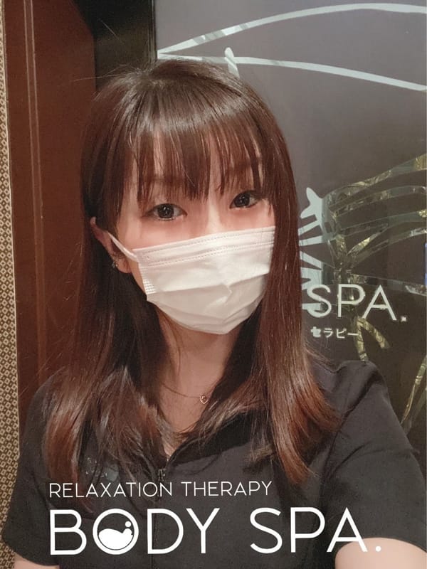 BODYSPA.千葉本店 | 千葉市