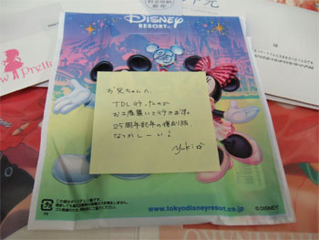 あの懐かしの味を持ち帰りで！秋田の名物うどんそば自販機の「お持ち帰り用うどん」。旅中の夜食やお土産におすすめClocknote
