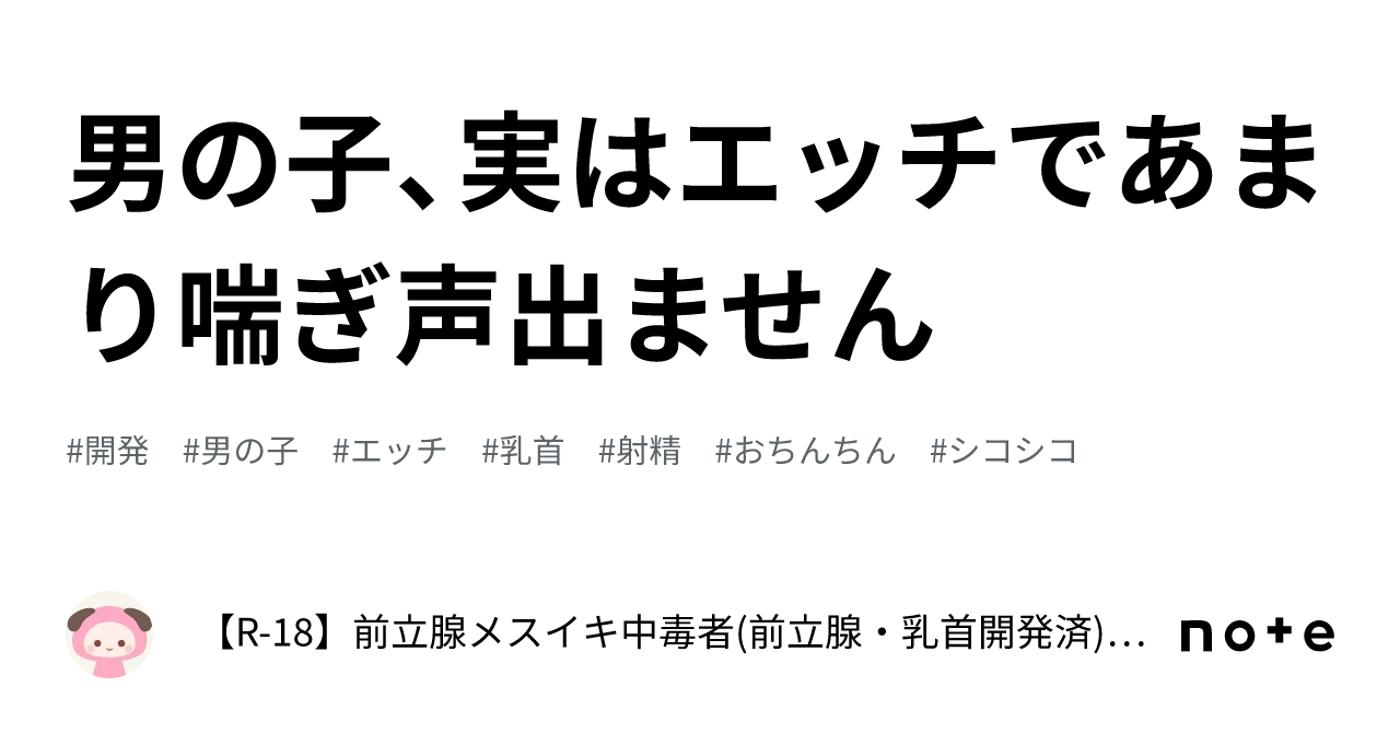 恋愛」のアイデア 900+ 件【2024】 |