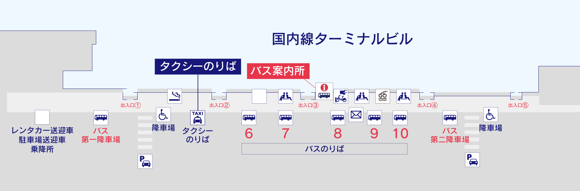 阿蘇くまもと空港からの行き方は？】/ジーアールホテル水道町のよくあるお問合せ - 宿泊予約は＜じゃらん＞