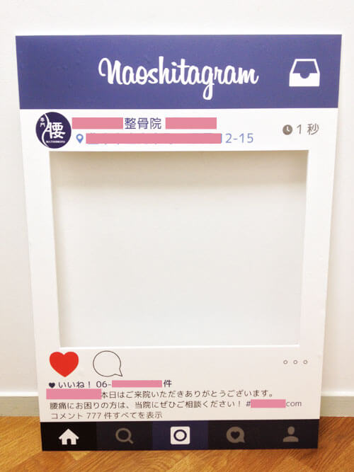 Instagram インスタグラム 投稿をデザインしよう。写真や動画を編集してフィード投稿を作成する方法を紹介Canva