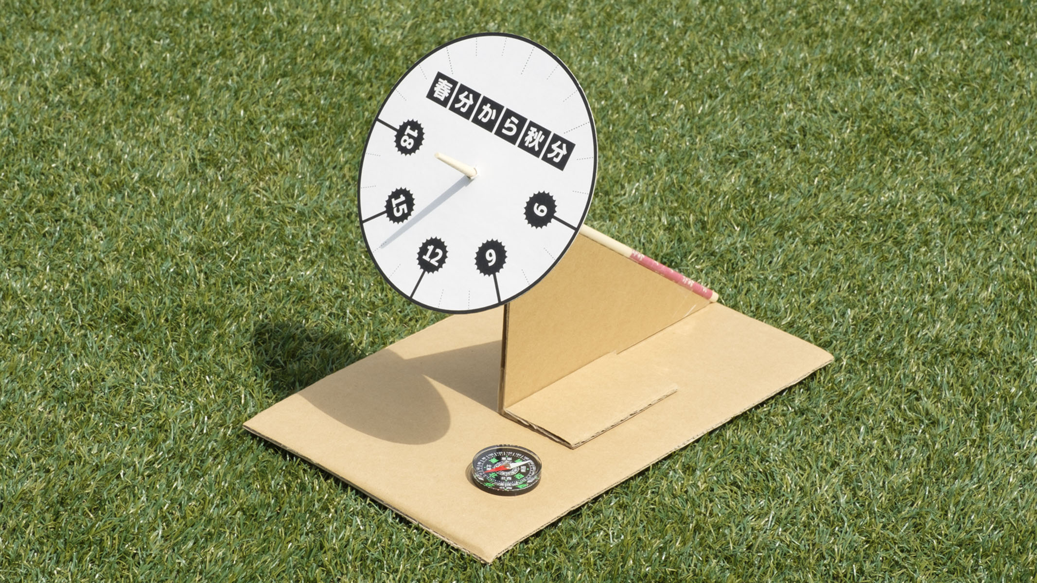 ニュース＆トピックス帝塚山幼稚園