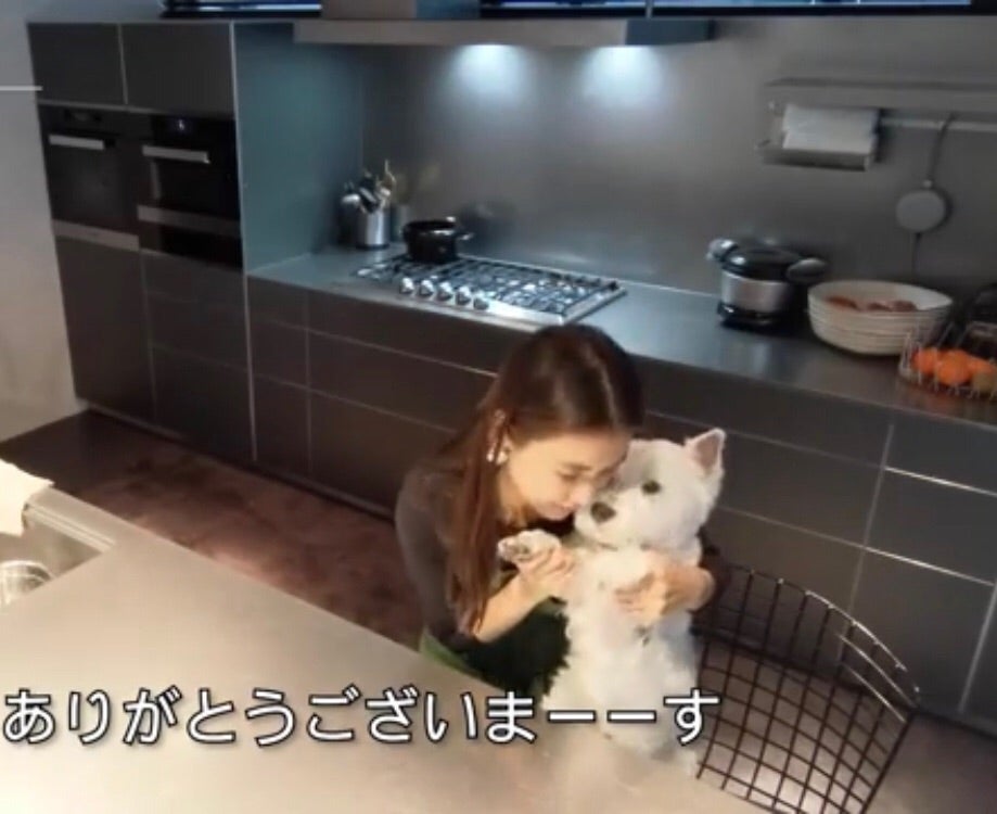 ちょっと変化」 VERY NEWS