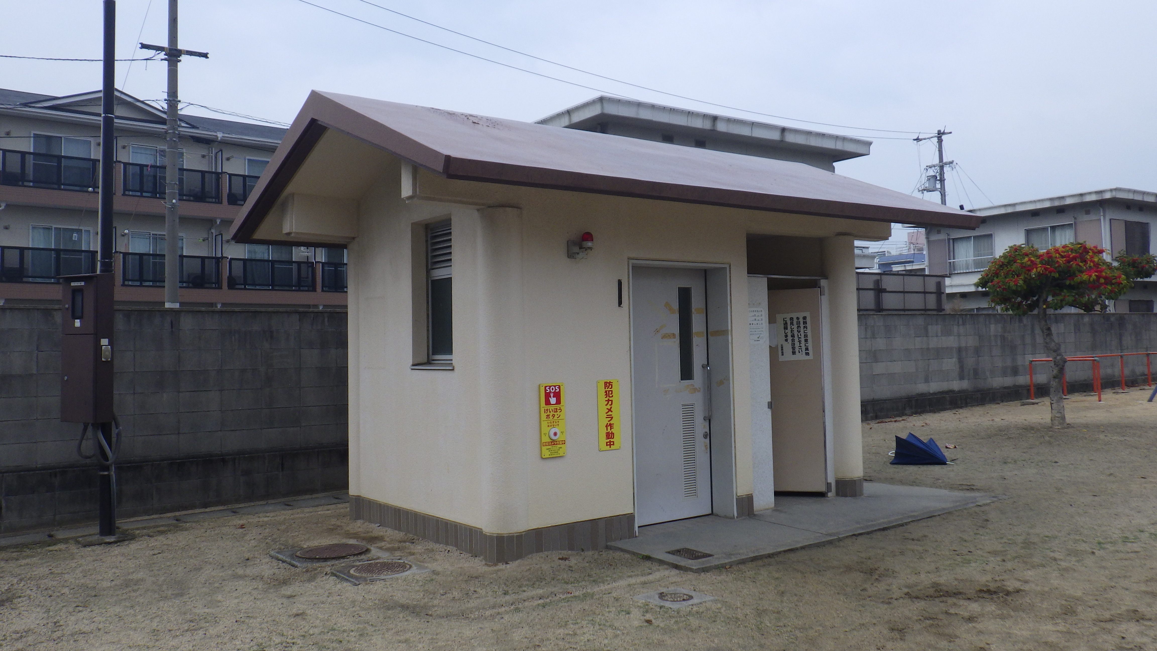 公園カメラ 公園専用の防犯カメラシステム防犯カメラセンタ