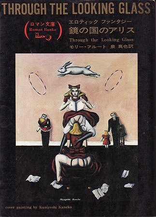 BLアワードJFY2012 ～エロいBL、せつないBL、年下攻め、リーマン、ランキング