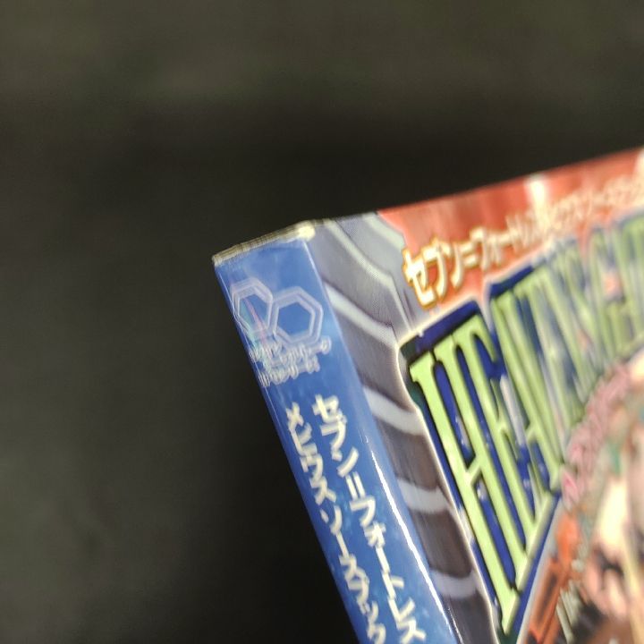 メビウス MEVIUS 伝説のZippoキャンペーン 応募マーク 60枚の通販 by コバ's shopラクマ