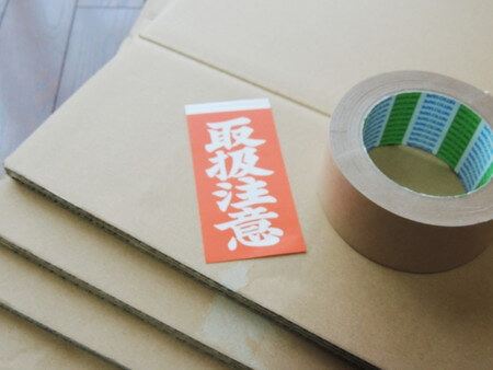 本当に正しく理解できていますか？ JIS規格の荷扱い指示マーク一覧