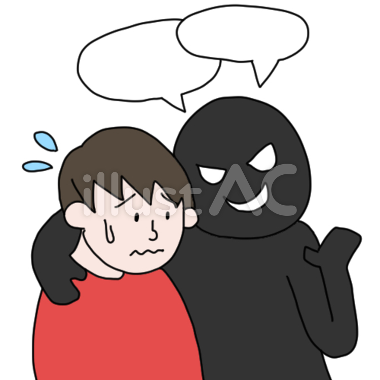 キャッチセールスに捕まる女性 イラスト素材4373594- フォトライブラリ