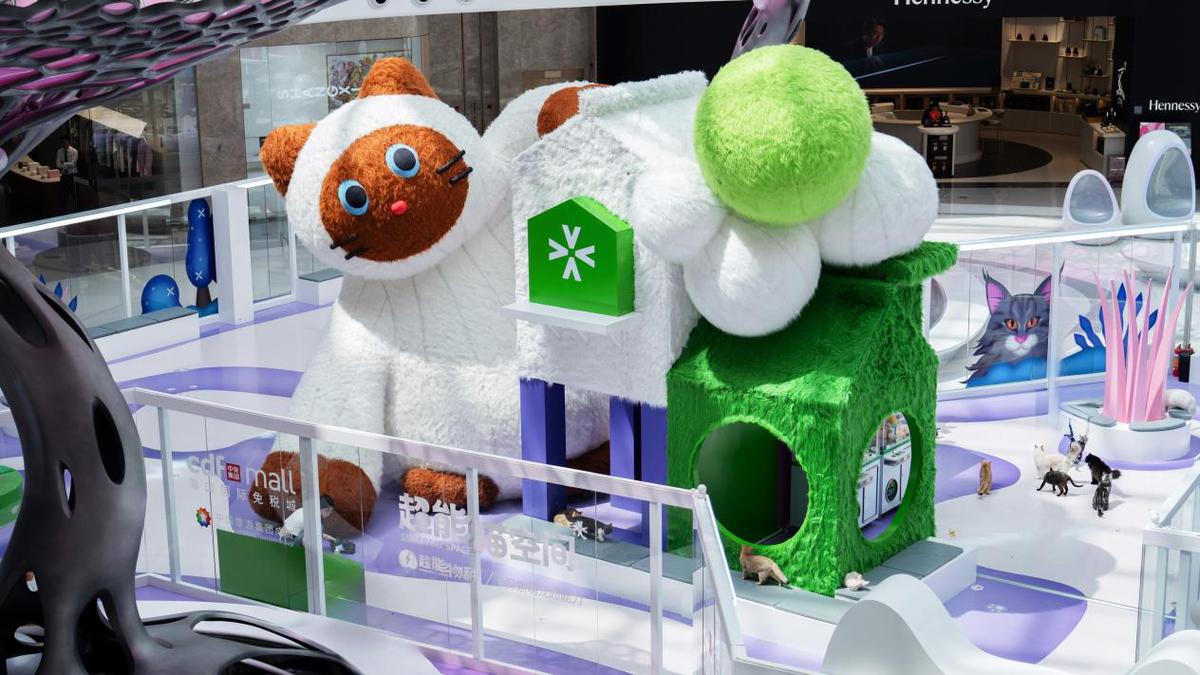 国庆中秋假期海南离岛免税销售额9.44亿元