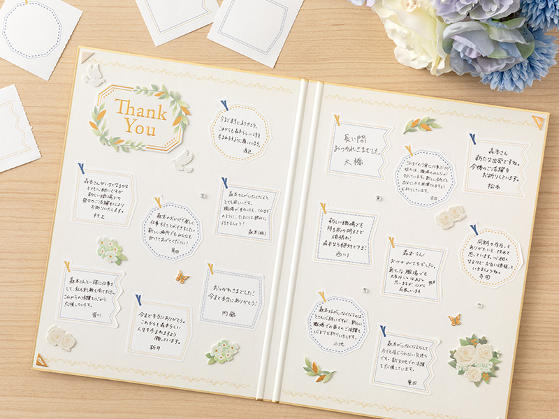 卒業や退職の方へ!ちょっと工夫して作るオリジナル寄せ書きを贈ろう - インスピ