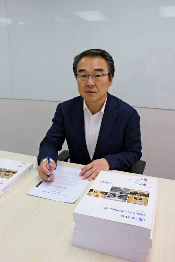 鹿児島県志布志市ふるさと志大使・志布志 天志 - 志布志市谷口海産社長が県内特別支援学校13カ所にマスク4万枚を寄贈⭐️さすが慶忠ちゃん‼️教育従事者や感染弱者への支援の啓発に繋がりましたね ^^Facebook