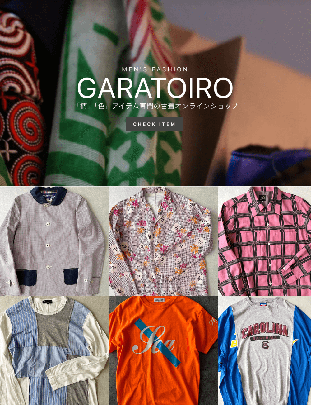 先進的かつ独創的な複雑機構で注目を集める腕時計 サイラス が日本本格展開WATCHNAVI Salon