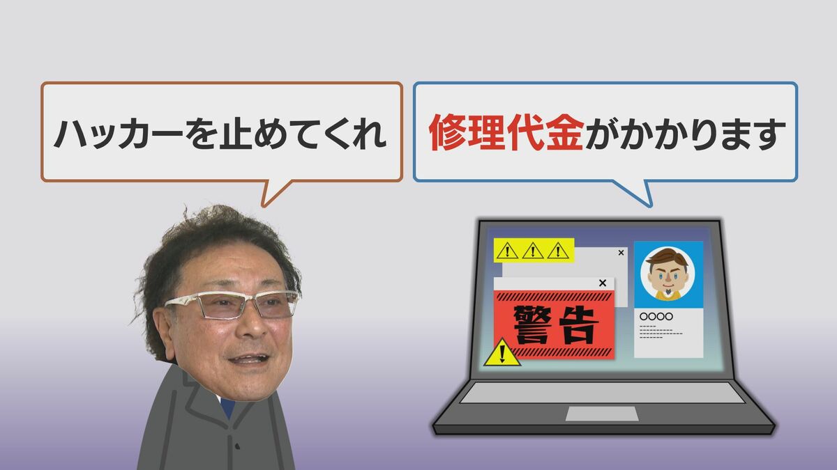 PCからビープ音が鳴った時どうする？主な原因と対処法を解説