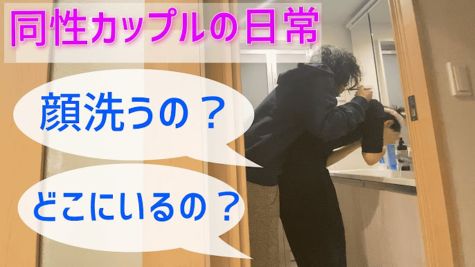 正しい男同士のセックス（ゲイプレイ）のやり方！おすすめプレイ5選も紹介｜駅ちか！風俗雑記帳