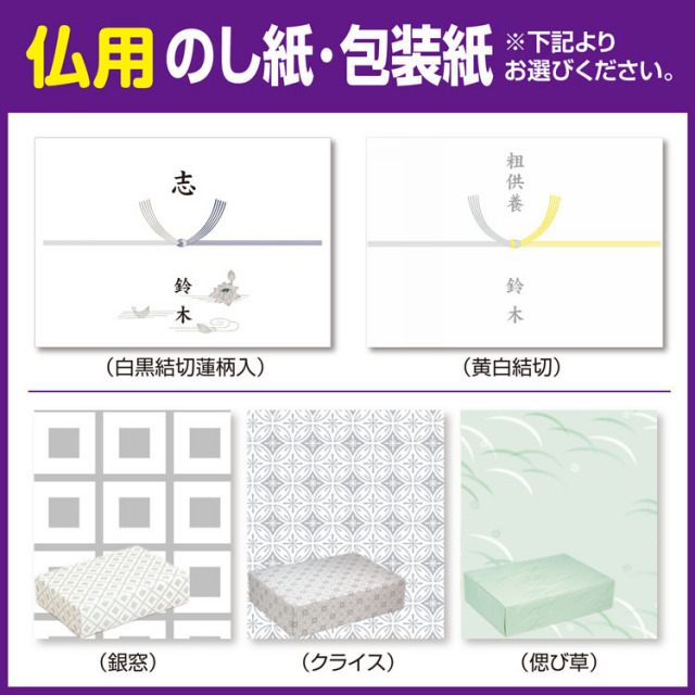 Amazon巾着袋 無地 ギフト巾着 シンプル ラッピング 小物入れ 収納ポーチ 収納袋 引きひも袋 ラッピング セット 帆布10x15cm4枚ギフトバッグ・袋文房具・オフィス用品