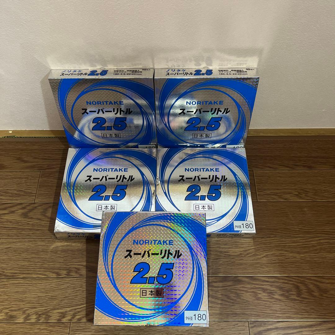 ノリタケ トリアノン カップ＆ソーサー 4客 ポット シュガー 森村 月桂樹 ロゴ 昭和 レトロ ポップ アンティーク ひじき堂 洋食器 -A0288A オールドノリタケ日本陶器会社 RC カップソーサー ティーポット シュガーポット - メルカリ