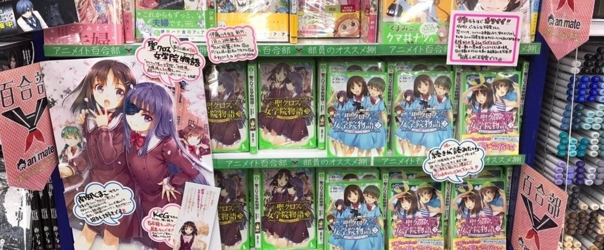 頑張れ高校3年生！！】池袋校担任助手3年生コンビからメッセージ | 【早稲田塾】大学受験予備校・人財育成