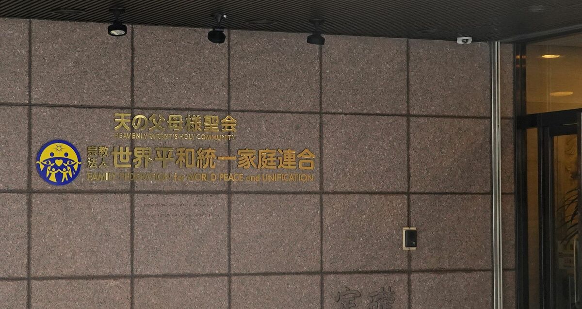 米紙ニューヨーク・タイムズ、安倍首相の安保法案推進を問題視 : 日本•国際 : ハンギョレ新聞