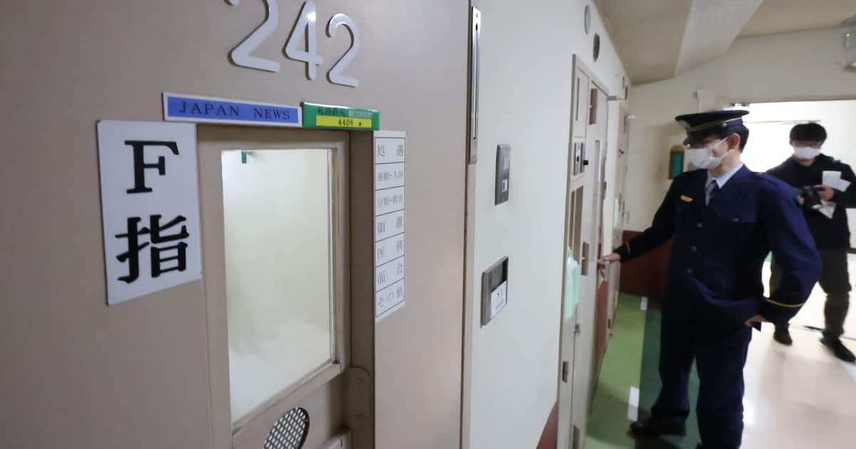 府中刑務所を訪問して その２ ＞特定非営利活動法人東京市民後見サポートセンタ