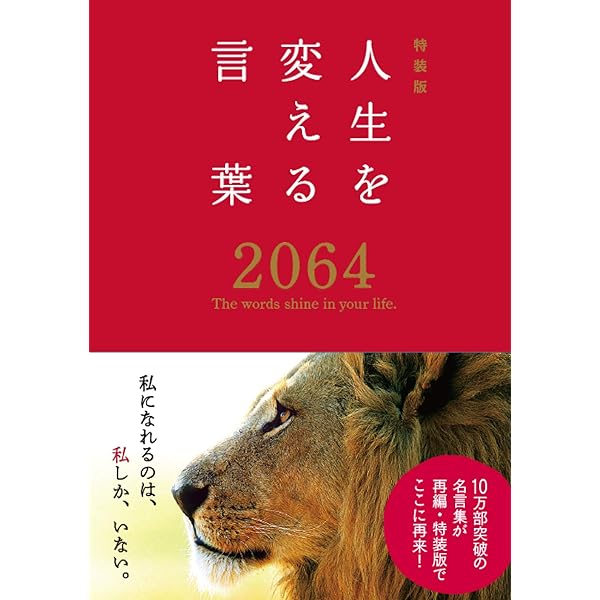 ♪ ✼•• ••✼•• ••✼ 私の仕事ではない。 あなたの仕事でもない。 誰の仕事でもない仕事が放置されている組織は、そこから腐敗する。- 内田 樹 - ✼•• ••✼•• ••✼ 内田 樹うちだ たつる、1950年9月30日 -は、日本のフランス文学者