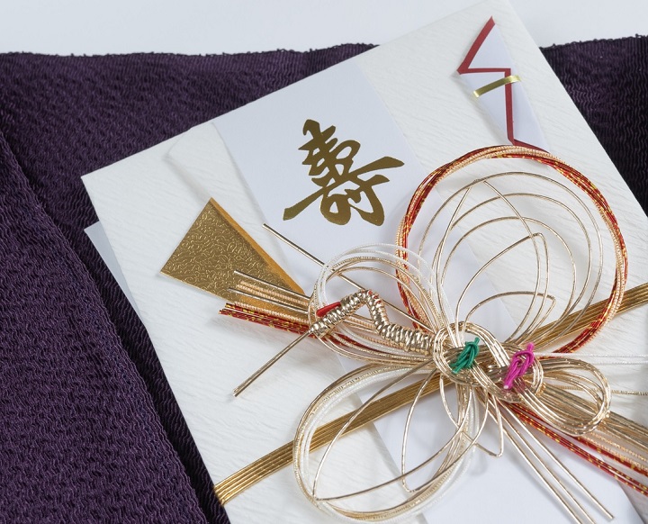 ご祝儀袋の書き方・入れ方結婚 式 祝い用途別説明ご祝儀袋のお作法