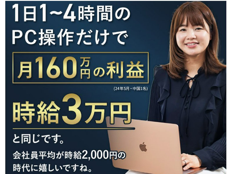 楽天の新プラン「Rakuten最強U-NEXT」登場！ 実際オトク？ 徹底解剖で分かったコト - ケータイ Watch