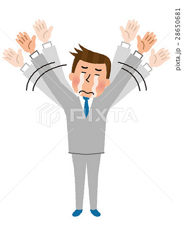 若手男性社員 細身体型 ビジネスマン 無料イラスト素材Good