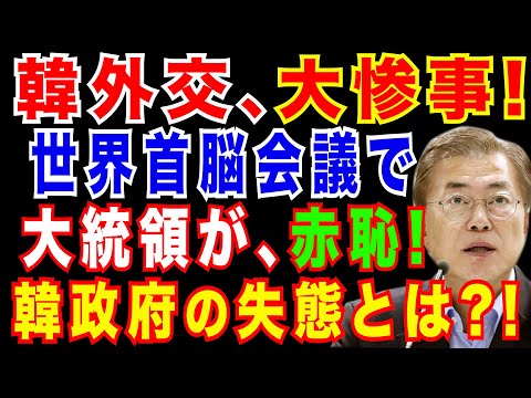 メイクアップカラー ネイビーブルービューティーン beauteenLIPS