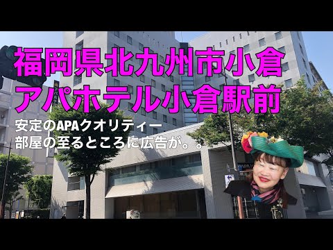 小倉ありす | AV女優と風俗ならイクリスト