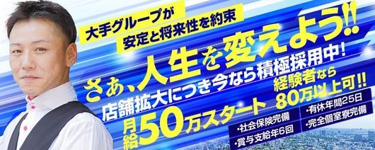 撮影でしたん♪｜神戸 痴女M性感風俗【変態紳士倶楽部神戸店】