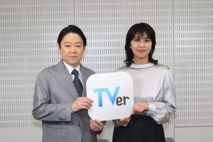 テレ朝系「しあわせな結婚」8月7日第4話あらすじ 幸太郎 阿部サダヲ はネルラ 松たか子 に別居を提案する - サンスポ