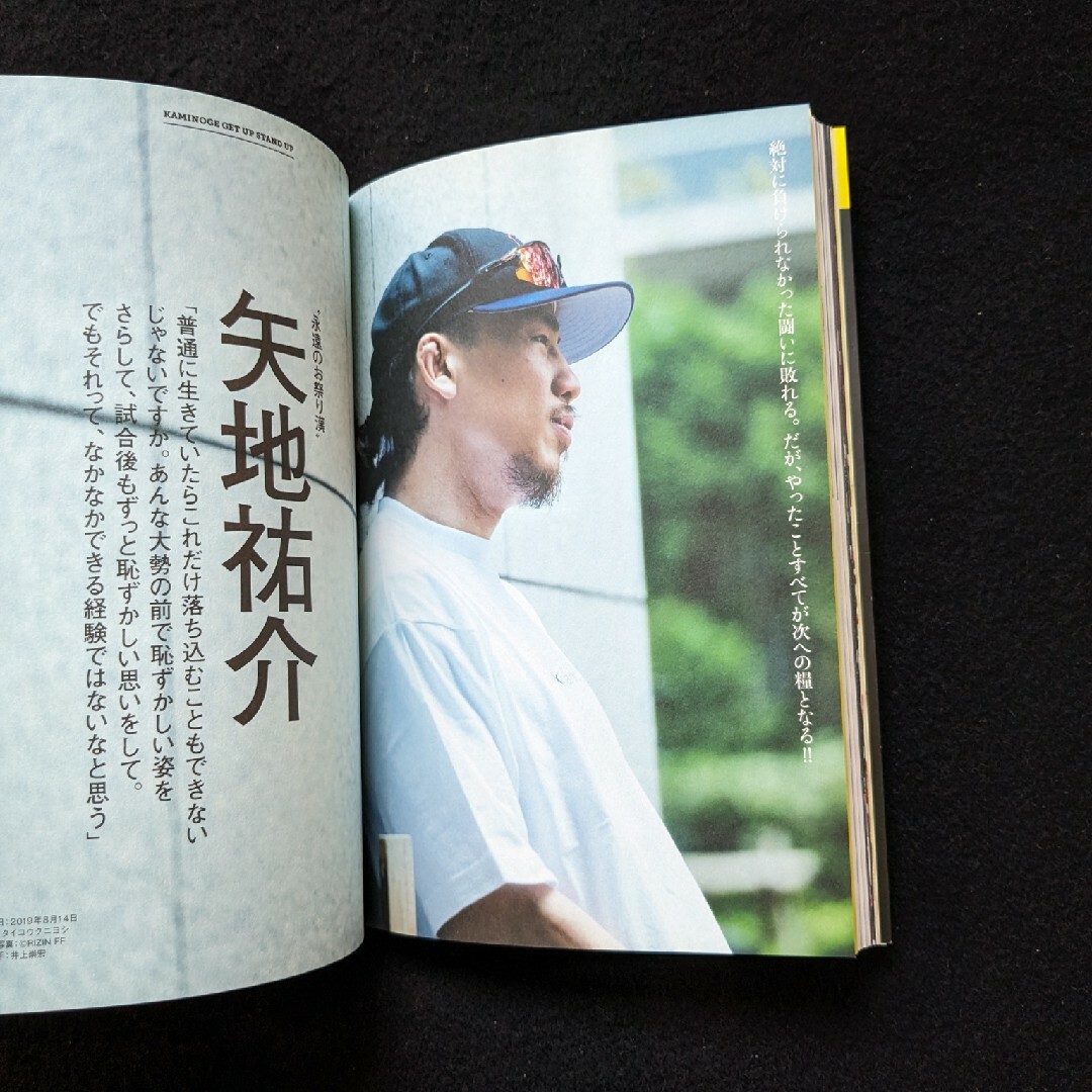 僕が食べてきた思い出、忘れられない味 私的名店案内22麻生要一郎 本通販Amazon