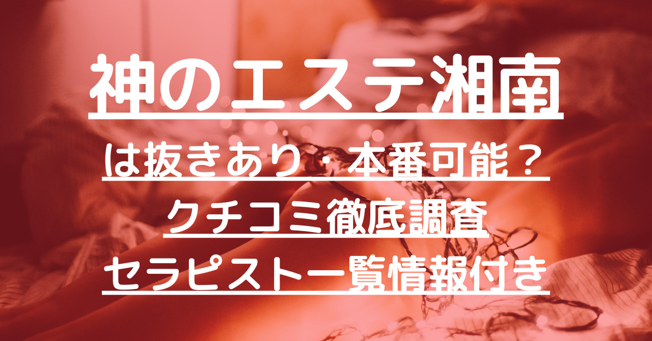 袋田温泉 思い出浪漫館 - 口コミ・評価 [久慈郡大子町/旅館・民宿]【いばナビ】