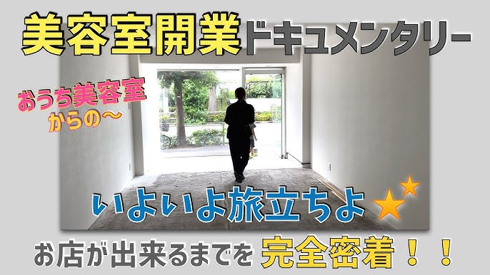 母子家庭で生活保護を受けるデメリットとは？注意点も解説【大阪賃貸】｜karilun-タカラタイムズ