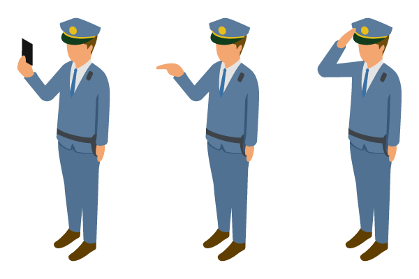 職務質問のイラストかわいいフリー素材集 いらすとや